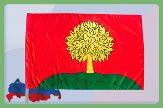 флаг Липецкой области.png